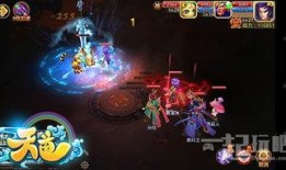 天道超技能最新爆料图片,神秘力量觉醒，巅峰对决一触即发！