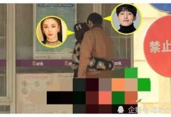 娱乐圈圈最新爆料,明星恋情曝光，豪门恩怨再起波澜