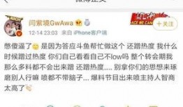 日常爆料解说大全最新,最新热点事件大盘点