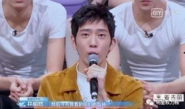 最新爆料吃瓜男艺人是谁,最新爆料，这位男艺人成为吃瓜焦点！