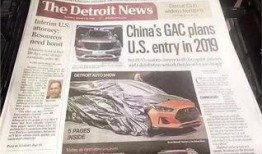 美国爆料头条最新消息,最新独家内幕揭露惊人真相！